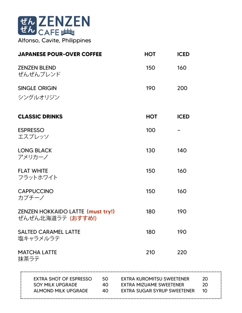 zenzen cafe menu