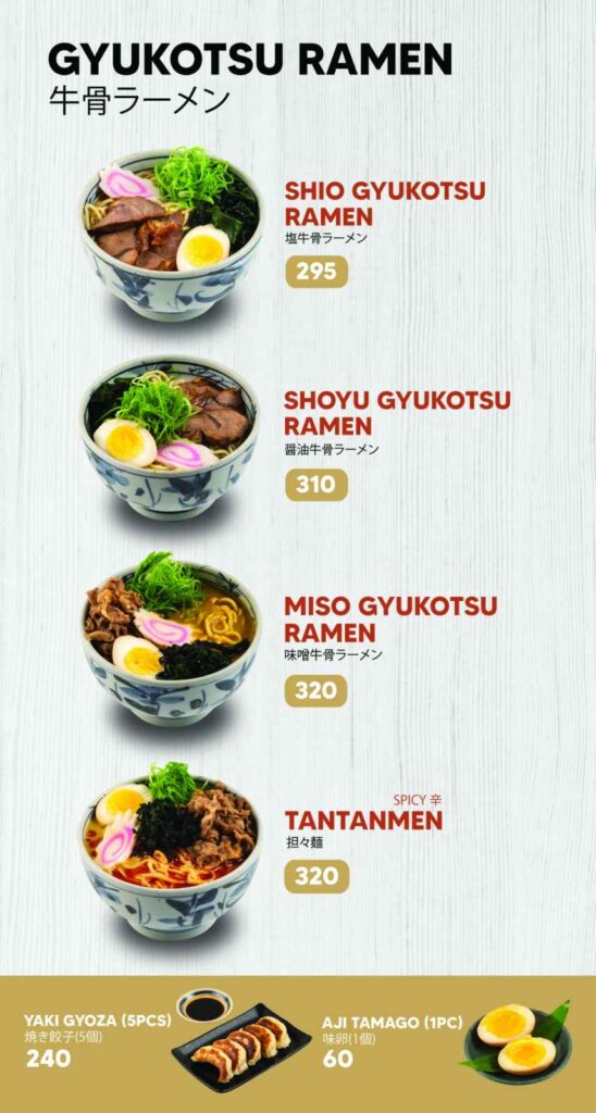 an image of Zenzen Japanese food hall menu