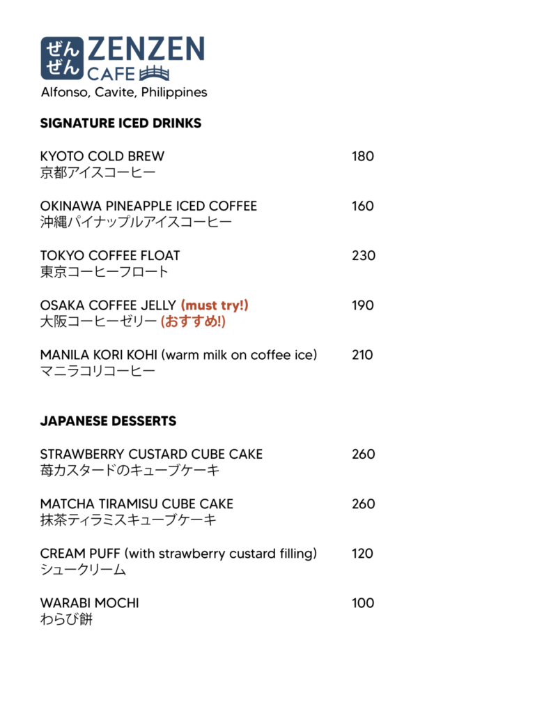 zenzen cafe menu