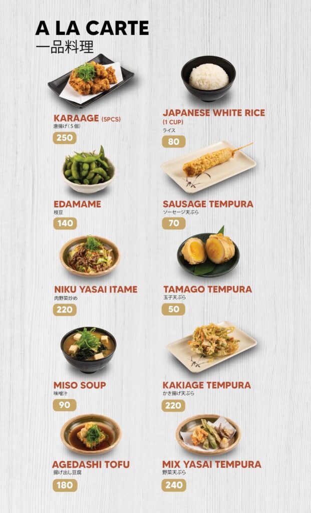 an image of Zenzen Japanese food hall menu